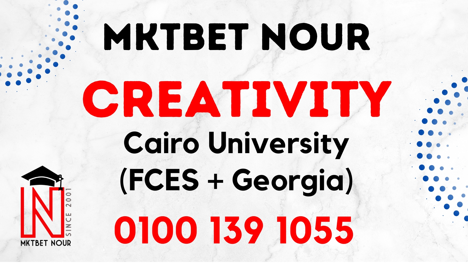 Creativity - Lec. 1